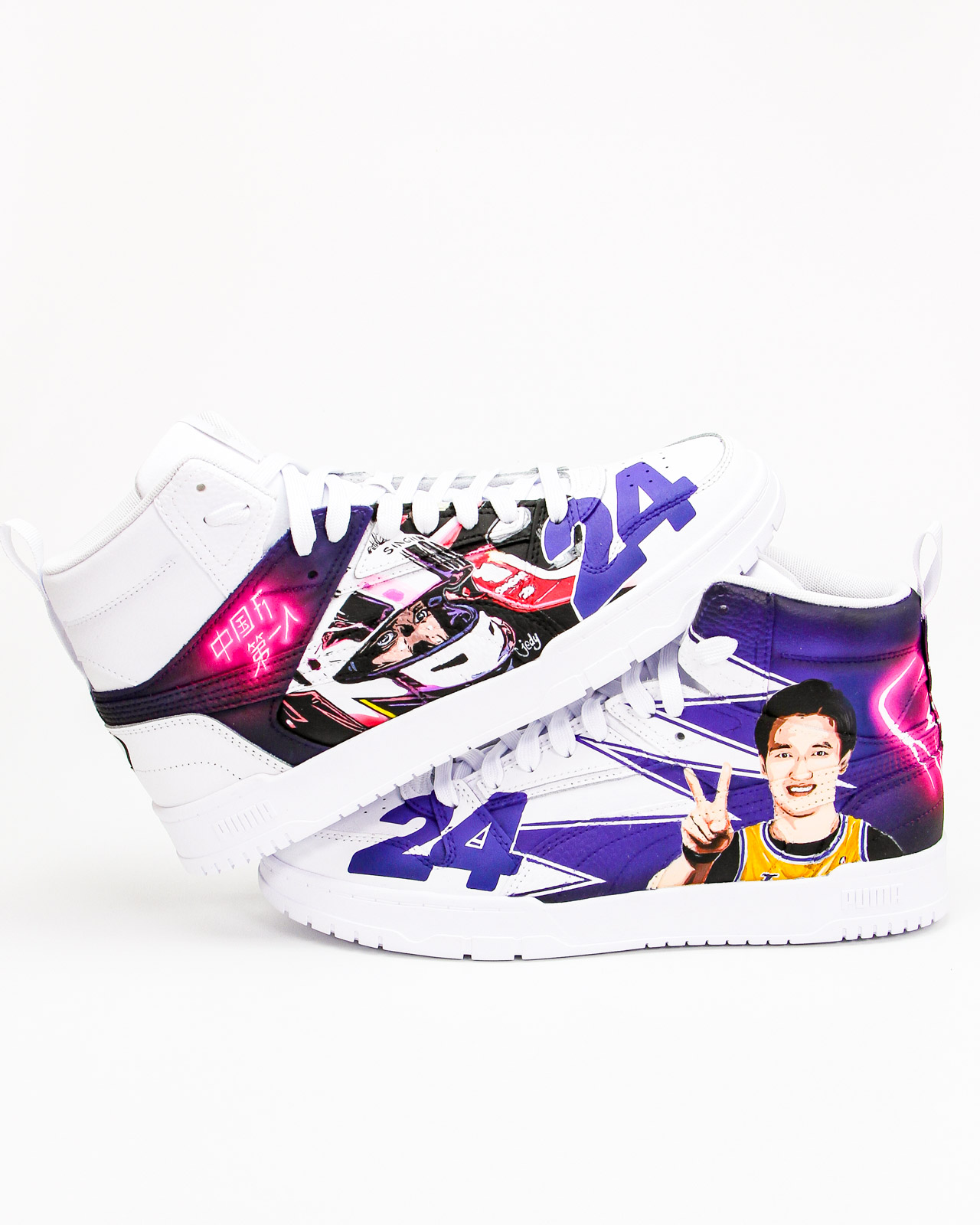 Custom Sneaker